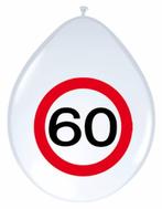 Ballonnen 60 Jaar Verkeersbord 30cm 8st, Verzenden, Nieuw
