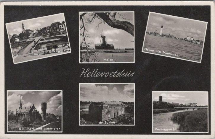 HELLEVOETSLUIS - Meerluik Hellevoetsluis, Verzamelen, Ansichtkaarten | Nederland, Verzenden