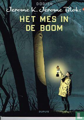 Jerome K. Jerome Bloks - Het mes in de boom - 2017, Boeken, Stripboeken, Zo goed als nieuw, Eén stripboek, Verzenden