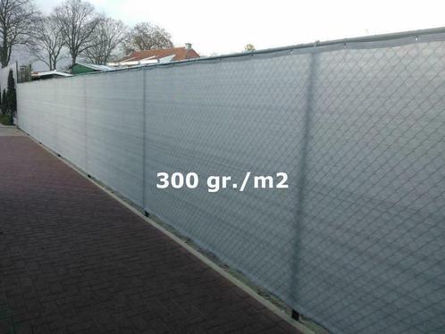 300 grams schaduwdoek - privacyscherm, Tuin en Terras, Gaas en Draad, Nieuw, Ophalen of Verzenden