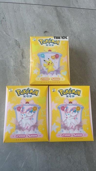 Pokémon - 3 Sealed box, Hobby en Vrije tijd, Verzamelkaartspellen | Pokémon