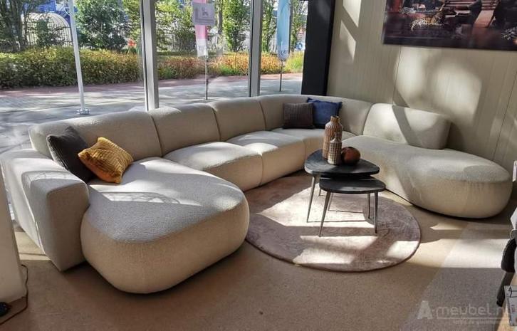 Nijmegen Longchair Rond + 2 Zits - MAGAZIJN OPRUIMING - R..., Huis en Inrichting, Complete eetkamers, Nieuw