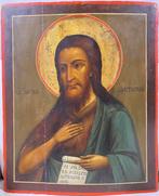 Icoon - Johannes de Doper - Hout