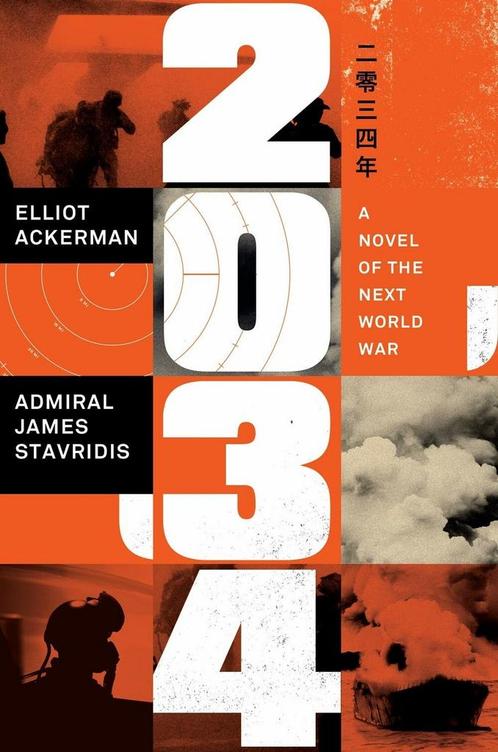 2034 9780593298688 Elliot Ackerman, Boeken, Taal | Engels, Zo goed als nieuw, Verzenden