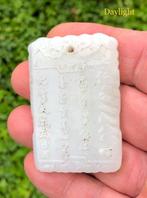 Hanger - Jade - China (Zonder Minimumprijs), Antiek en Kunst