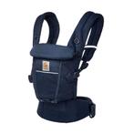 Ergobaby ergonomische draagzak adapt soft flex mesh -, Kinderen en Baby's, Babydragers en Draagdoeken, Nieuw