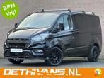 Ford Transit Custom 2.0TDCI 130PK / Carplay / Camera / Euro6, Zwart, Nieuw, Ford, Lease