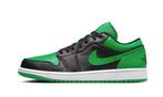 Air Jordan 1 Low Lucky Green - maat 45.5 (Sneakers), Verzenden, Nieuw, Sneakers of Gympen, Groen