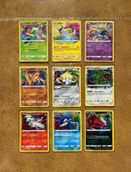 Pokémon Complete Set - AMAZING RARE ART SET, Nieuw