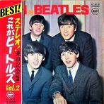 Beatles - With The Beatles / The Rare Japanese Red Vinyl, Nieuw in verpakking