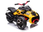 Trike Streetfighter 24V Elektrische Trike, Kinderen en Baby's, Speelgoed | Buiten | Accuvoertuigen, Ophalen of Verzenden, Nieuw