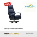 Staopstoel Zoetermeer Korting 18% - GRATIS THUIS BEZORGD, Minder dan 75 cm, Nieuw, Ophalen of Verzenden, Leer
