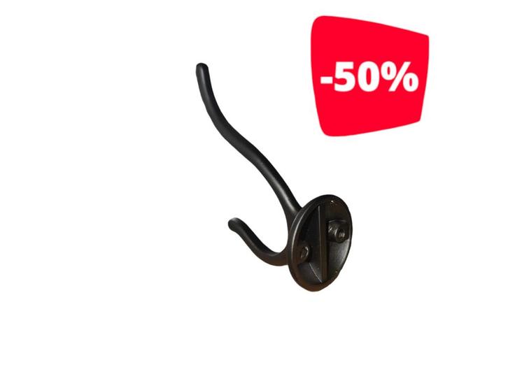 haak small voor bij paskamers, Zakelijke goederen, Kantoor en Winkelinrichting | Winkel en Inventaris