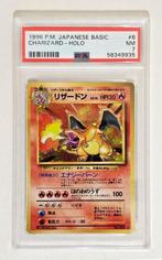Pokémon - 1 Graded card - Holo Charizard No.006 Holo - PSA 7, Nieuw