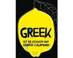Boek Greek 9789461431479, Boeken, Verzenden, Zo goed als nieuw