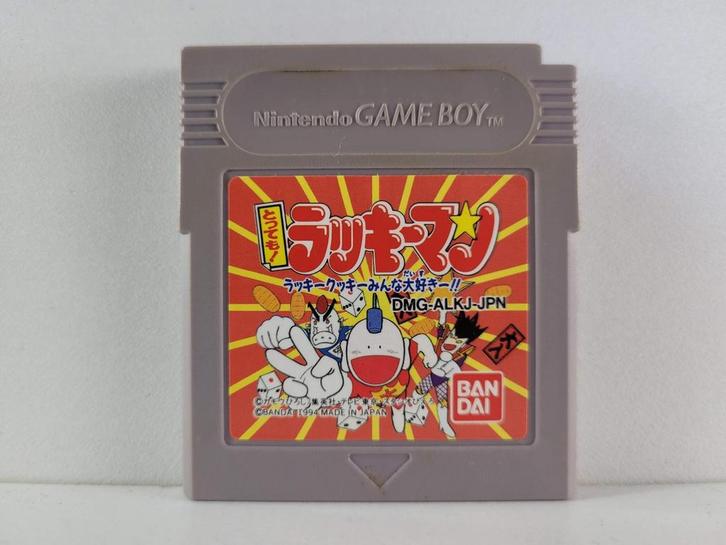 Tottemo! Lucky Man: Lucky Cookie Minna Daisuki!! -, Spelcomputers en Games, Games | Nintendo Game Boy, Zo goed als nieuw, Ophalen of Verzenden