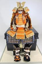 Harnas - Japan - Kind Yoroi Gusoku: Y1-109 Shwa periode