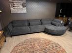***SALE*** Loungebank HK + El. Verst. Relaxelement, Verzenden, Nieuw