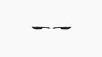Citroen C1 Voorbumperspoilerset Zwart R+L, Nieuw