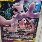 Pokémon - 1 Graded card - Mewtwo & Mew GX Tag Team - Graad, Nieuw