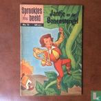 Jantje en de bonenstengel - 1957, Eén comic, Verzenden, Europa, Zo goed als nieuw