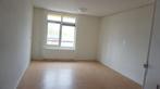 Te huur: Kamer Schoolstraat in Bocholtz