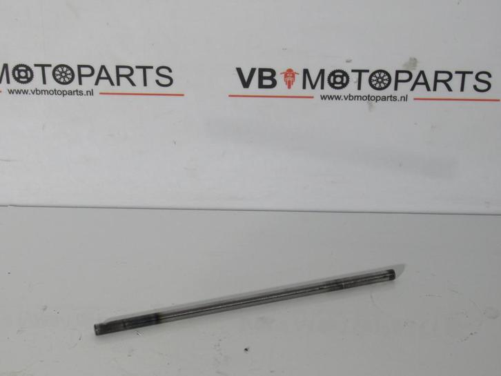 KTM 125 LC2 Koppeling as, Motoren, Onderdelen | Overige, Ophalen of Verzenden