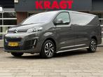 Citroën Jumpy 2.0 BlueHDI 122 PK|1e EIG|AUTOMAAT|airco|cruis, Auto's, Bestelauto's, Automaat, Lichtmetalen velgen, Gebruikt, Overige kleuren