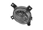 MISTLAMP VOOR AUDI A3 8P 2003-2008 8E0941700C, Ophalen of Verzenden, Nieuw