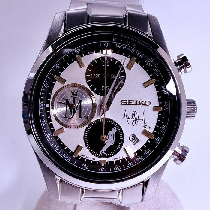 Seiko - SEIKO × Michael Jackson LIMITED EDITION MADE IN, Sieraden, Tassen en Uiterlijk, Horloges | Antiek