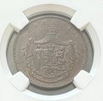 Roemenië. Karl I., 1866 - 1914. 10 Bani 1867 Watt&Co NGC, Postzegels en Munten