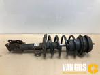 Schokdemperpoot links-voor Opel Meriva O151701, Ophalen of Verzenden, Nieuw
