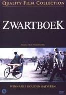 Zwartboek - DVD, Cd's en Dvd's, Dvd's | Actie, Verzenden