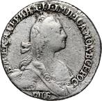 Rusland. Catherine II. Silver Grivennik 1769  / Saint, Postzegels en Munten