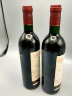 1985 Château de Ferrand - Saint-Émilion Grand Cru - 2, Verzamelen, Wijnen, Nieuw
