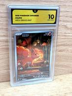 Pokémon - 1 Graded card - Vulpix #067 - Full Art - AR -, Hobby en Vrije tijd, Verzamelkaartspellen | Pokémon, Nieuw