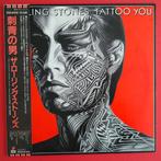 De Rolling Stones - Tattoo You / Complete Release Of The, Nieuw in verpakking