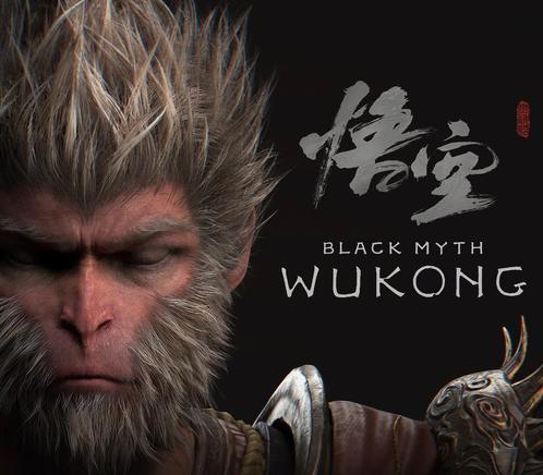Black Myth: Wukong - PC Steam CD Key, Spelcomputers en Games, Games | Pc, Nieuw