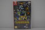 Earth Defense Force - World Brothers - SEALED (SWITCH JPN), 1 speler, Verzenden, Zo goed als nieuw