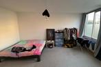 Kamer C. van Maasdijkstraat in Utrecht, 20 tot 35 m², Utrecht