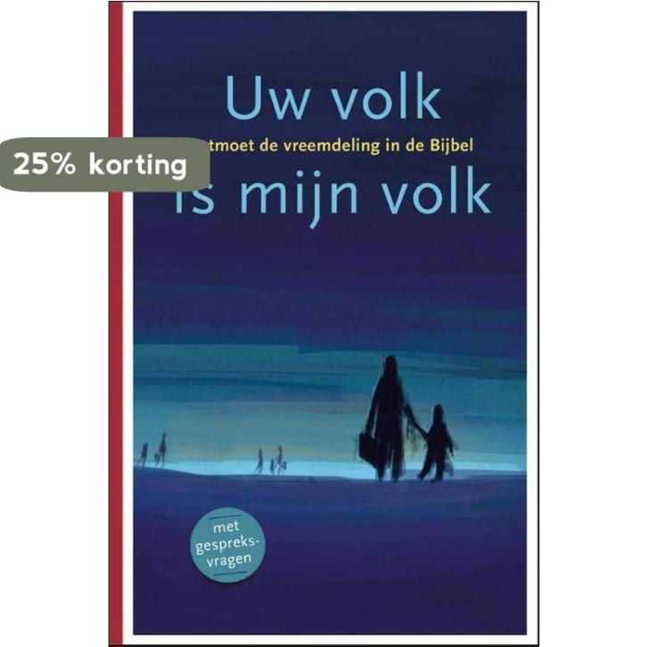 Uw volk is mijn volk 9789089121189 Clazien Verheul, Boeken, Godsdienst en Theologie, Zo goed als nieuw, Verzenden