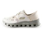 Skechers Instappers in maat 46 Grijs | 10% extra korting, Kleding | Heren, Overige kleuren, Verzenden, Overige typen, Zo goed als nieuw