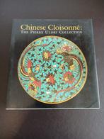 Helmut Brinker & Albert Lutz - Chinese Cloisonne: The Pierre