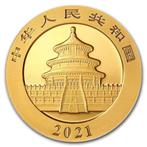 China. 2021 15g ¥200 Yuan Chinese Gold Panda Coin BU Coin