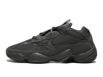 Adidas Yeezy Boost 500 Utility Black - Maat 44 EU beschikbaar voor biedingen