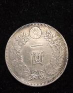 Japan. 1 Yen Meiji era, year 24 (1891) (Zonder Minimumprijs)
