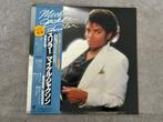 Michael Jackson - Thriller - LP - 1ste persing, Japanse, Cd's en Dvd's, Nieuw in verpakking