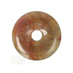 Heliotroop Donut hanger Nr 17 - Ø 3 cm, Verzenden, Nieuw