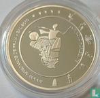 Kaapverdië 200 escudos 2019 (PROOF) African Beach Games, Verzenden, Overige landen, Losse munt, Zilver