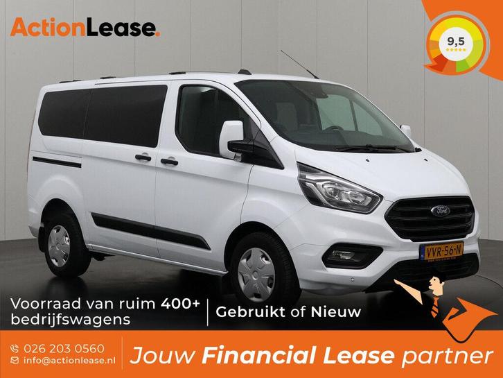 Ford Transit Custom L1 H1 2023 €342 per maand, Auto's, Bestelauto's, Dealer onderhouden, Te koop, Zwart, Handgeschakeld, Financial lease